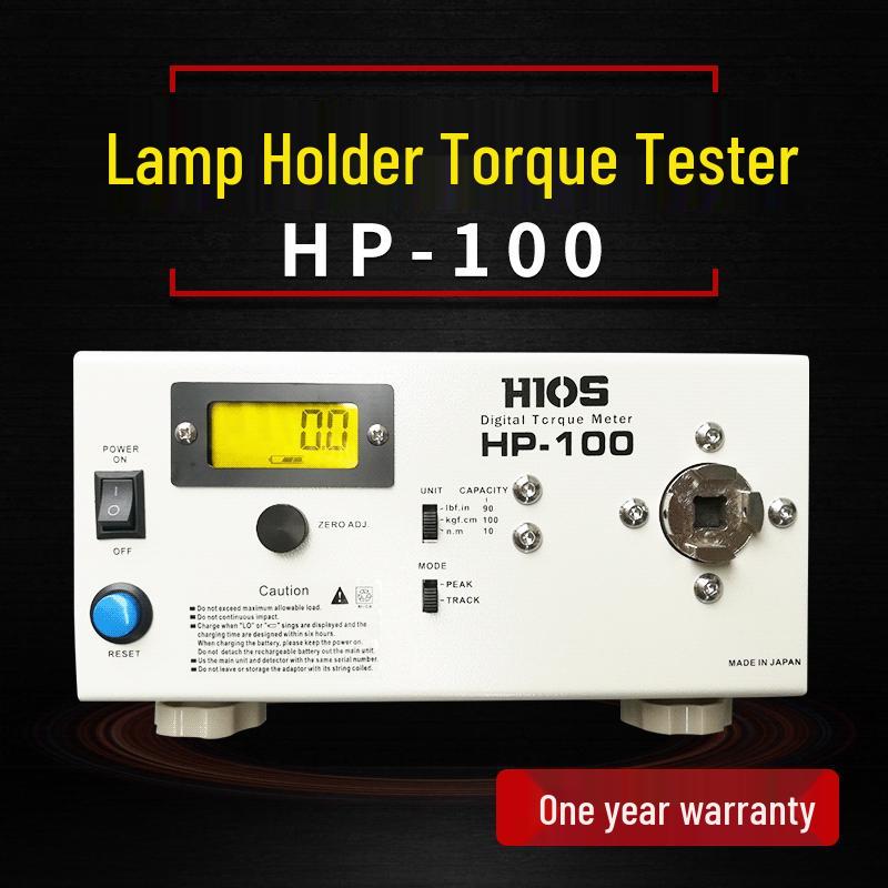 Screw Base Lamp Holder Desktop Torque Meter Fixture for HP-100 Electronic Torque Tester