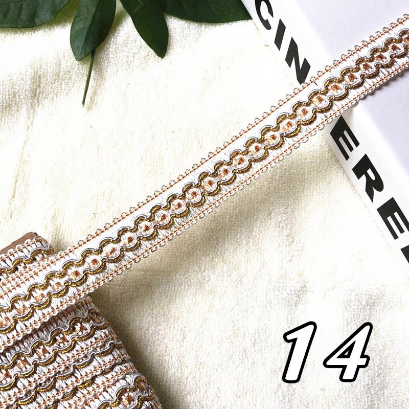 12 Metrów Koronka do Zasłon Frędzel 2 cm Szerokość Plecionka Wykończenie Krawędzi Wstążka do Szycia Krawędzi Poduszki Sofy Tapicerka Akcesoria DIY