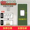 Wenzhiwu Winter Insulated Cotton Door Curtain