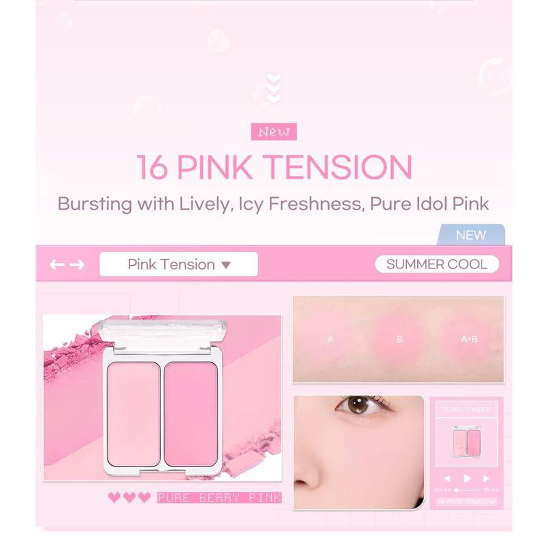 2aN Dual Cheek - 17 Colors