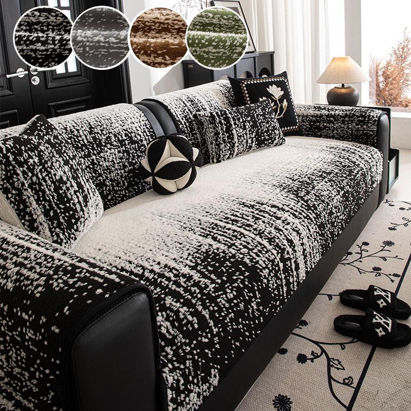 

1PC-2025 New High end Sofa Mat with Four Seasons Straight Line Sofa Mat Anti slip Sofa Mat 70*70cm чорний
