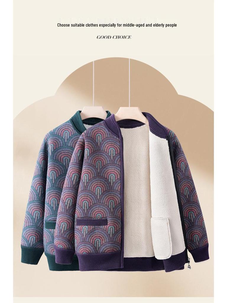 Women's Plus Velvet Thick Knit Sweater - Warm Autumn/Winter Lamb’s Wool Coat for Middle-Aged and Elderly Moms