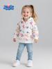 Peppa Pig Girls' Hooded Sweatshirt, Spring/Autumn Zip-Up Jacket for Babies.