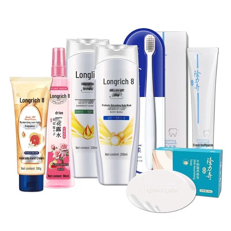 Longliqi Hello Summer Family Care 7-Piece Set