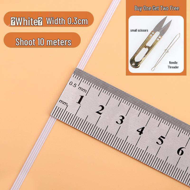 Домашняя эластичная лента: Мягкий, Плотный Высокоэластичный Пояс для Детских Штанишек