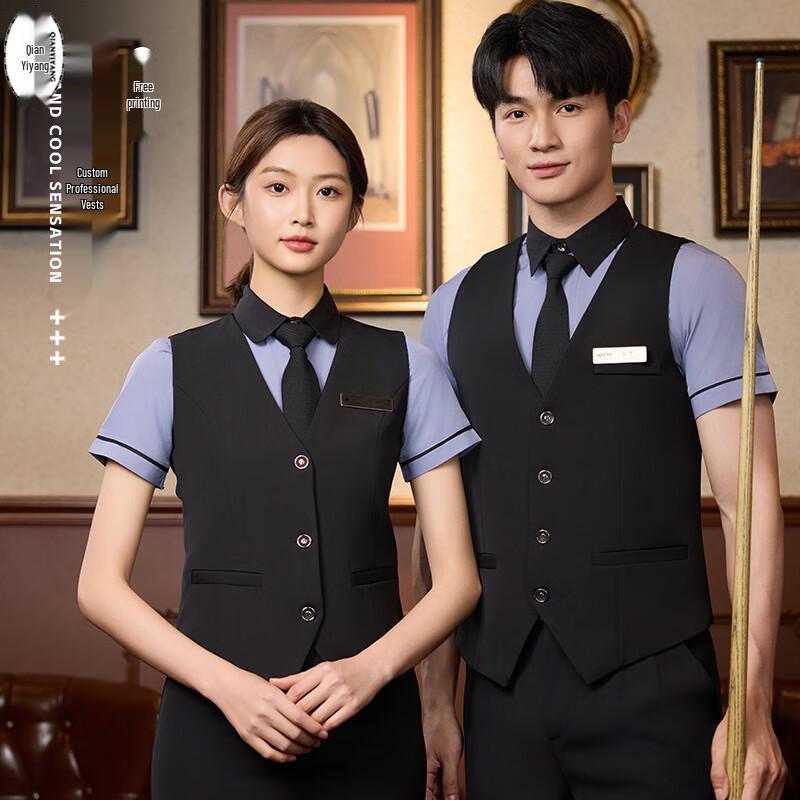 Summer Billiards & Work Uniform Set S-5XL