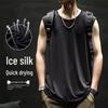 Men's Quick-Dry Sleeveless Sports Vest for Summer Fitness and Basketball