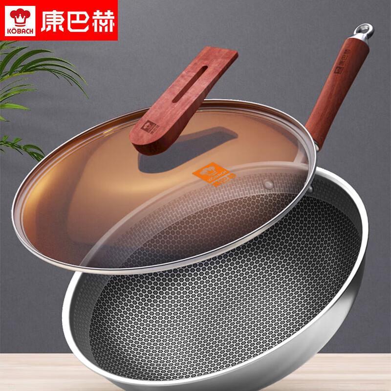 Kumbach 304 Stainless Steel Honeycomb Non-stick Wok