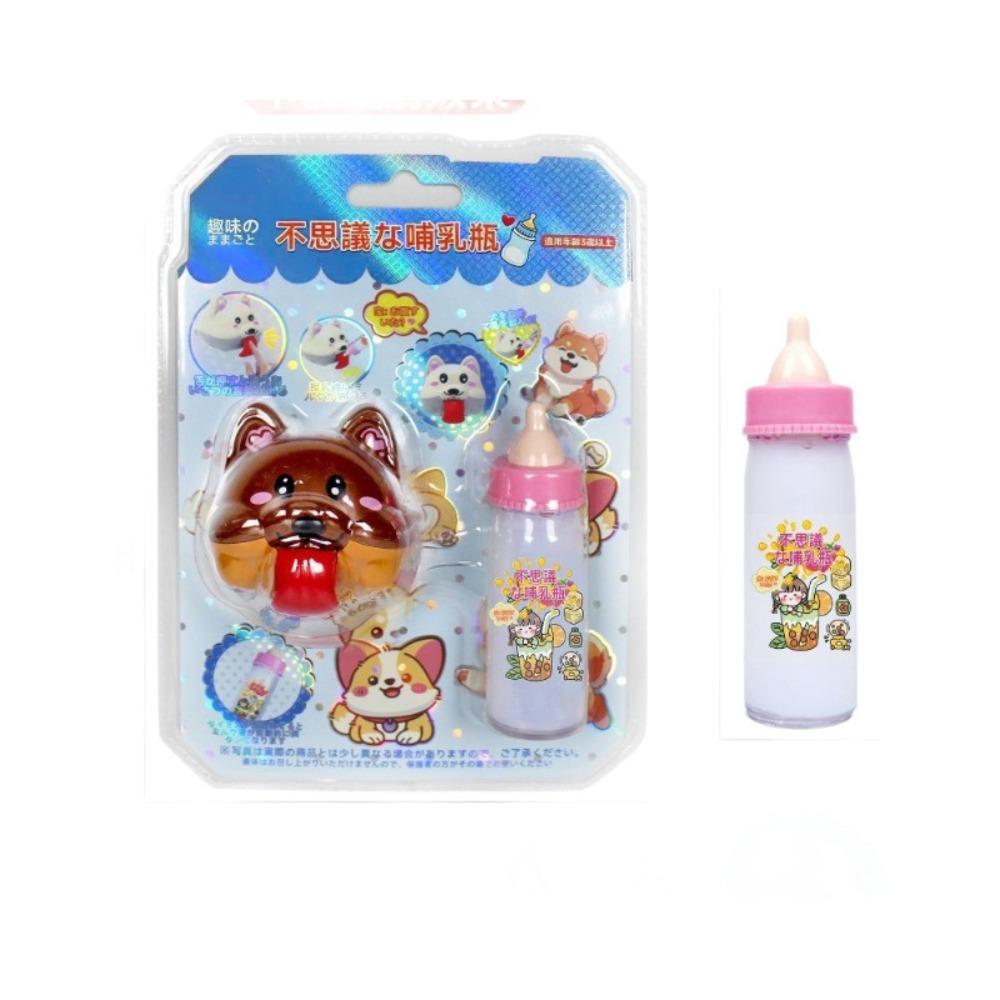

Simulation Girls Pretend Play Toy Early Education Little Dog Feeder Set Children s Toy as picture