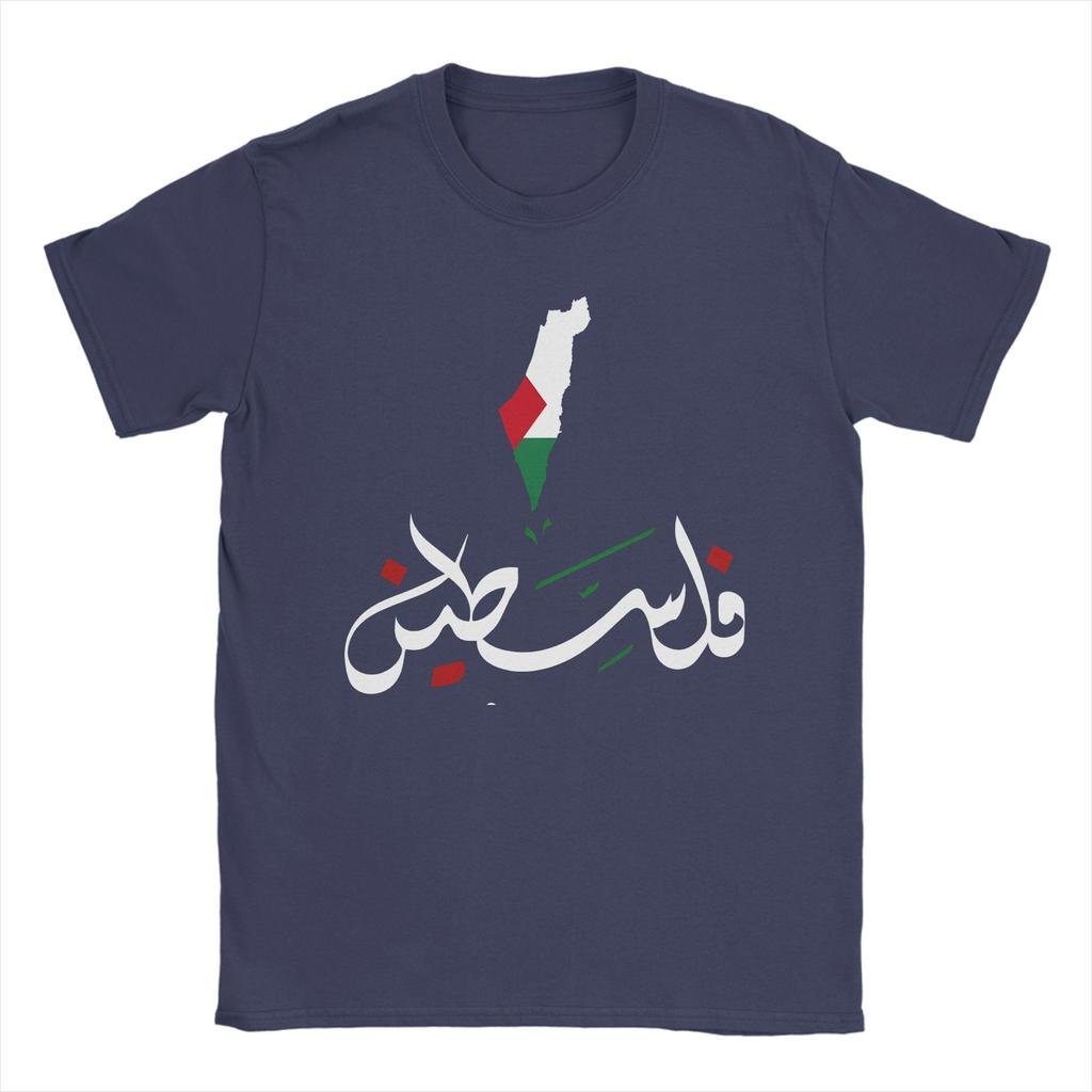 Palestine Map Arabic Art T Shirt Beach Streetwear Tshirts 100 Cotton Leisure Tshirt For Unisex Short Sleeve Pattern Tees