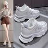 New mesh dad shoes fashionable versatile high value casual sports shoes campus height small mesh shoes