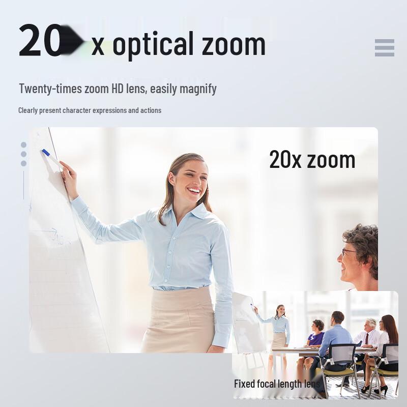 Huachang Vision 4K AI Tracking PTZ Video Conference Camera (CN version)