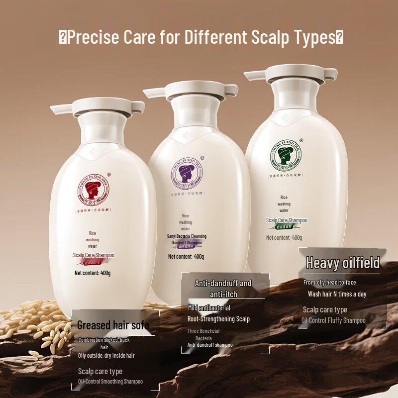 Long Hair Xiaozhai Scalp Care Shampoo