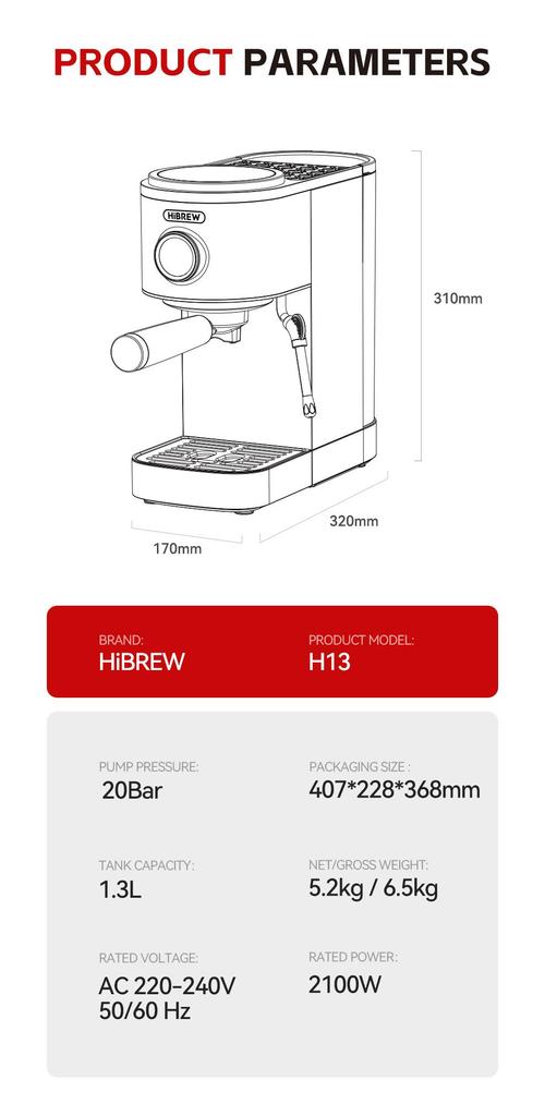 HiBREW H13 Semi-automatic Coffee Machine, Dual Boiler System with 20-Bar Pump Pressure, Multi-function Brewing Modes, Adjustable Drip Tray