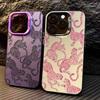 Cool Black And Pink Leopard Print Case For Honor X7D X9D X6C X9B X9A X6B X8A X7A X7B 400 Lite 200 Pro Magic 7 Lite 6 Pro Cover