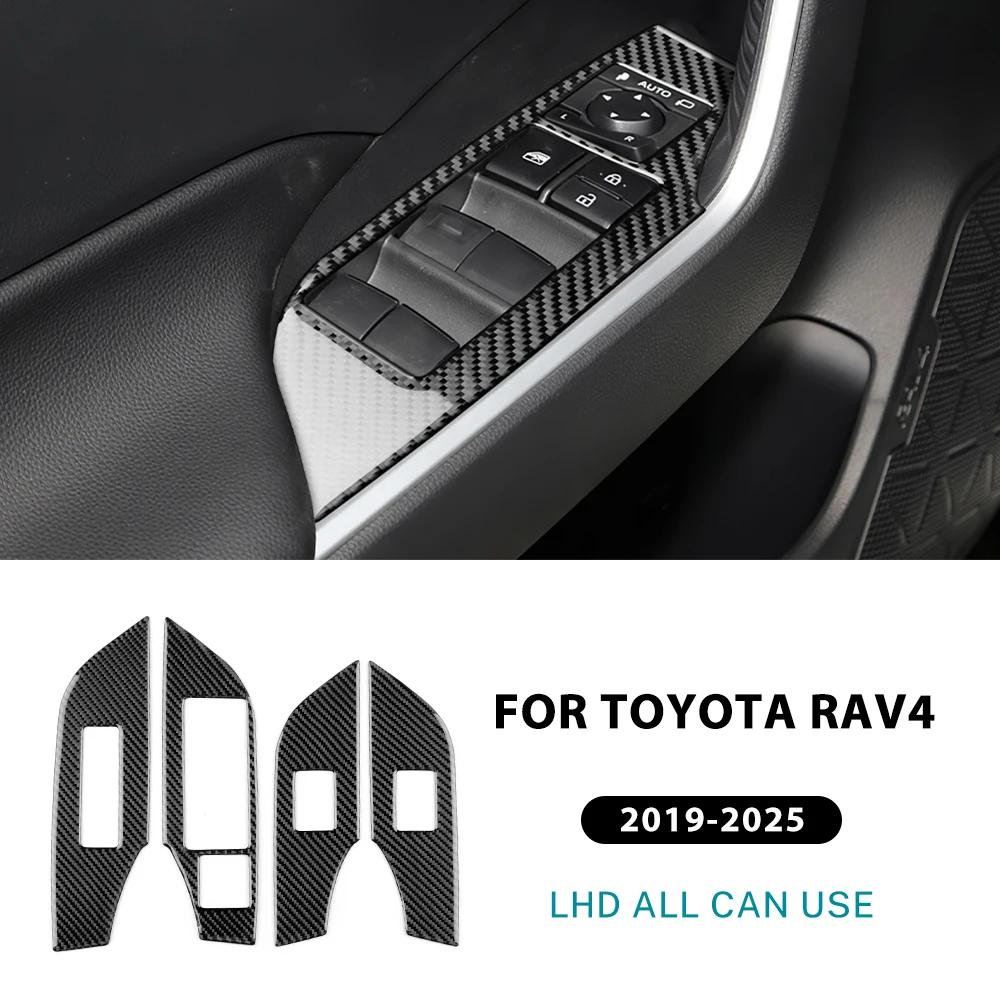 LHD RHD Car Window Lift Button Panel Trim Real Soft Carbon Fiber Sticker For Toyota RAV4 XA50 2024 2025