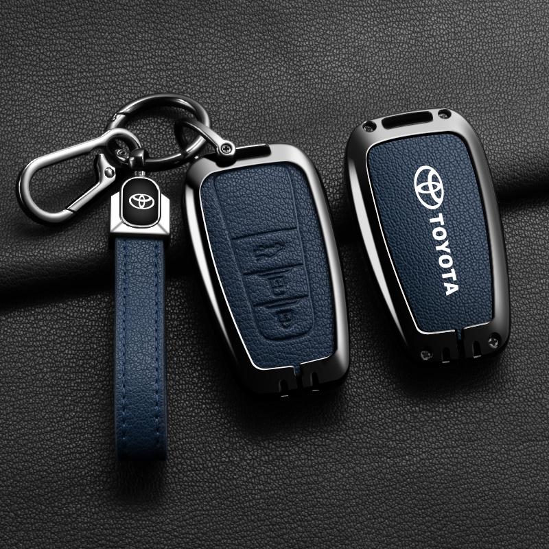 Zinc Alloy Car Key Case Full Cover Shell for Toyota Prius Camry Corolla CHR C-HR RAV4 Land Cruiser Prado Keychain Accessories