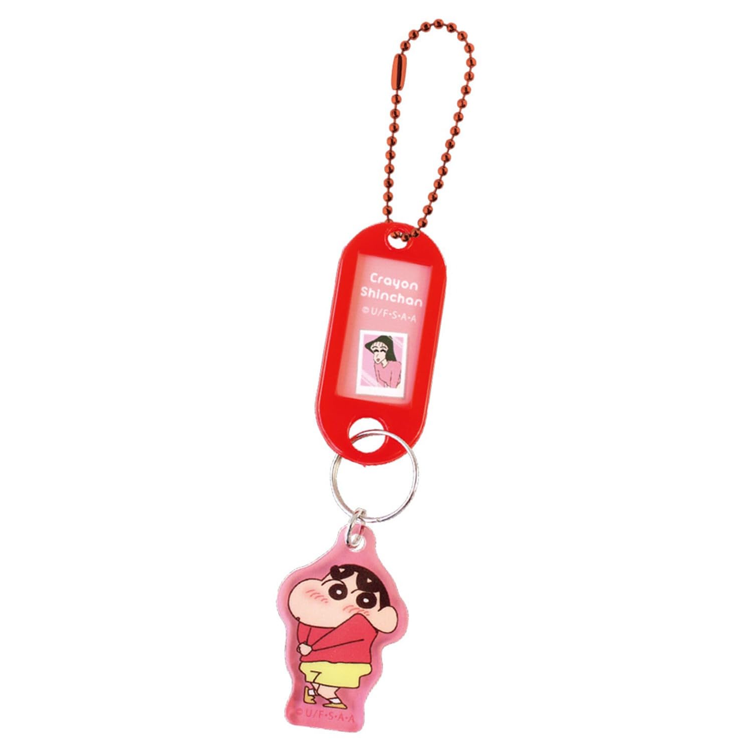

Tees Factory Crayon Name Tag Keychain Red Shin-chan KS-5546249AK