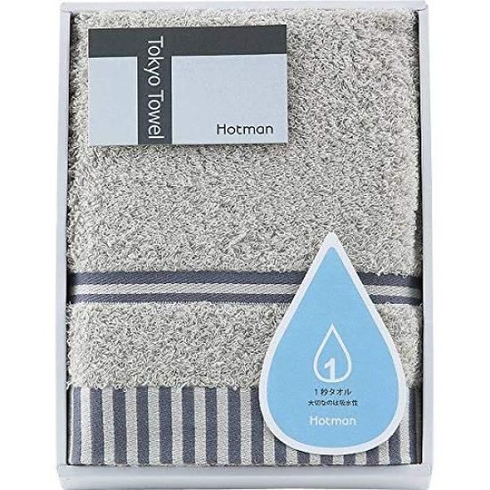

Hotman towel face towel 1-second серый