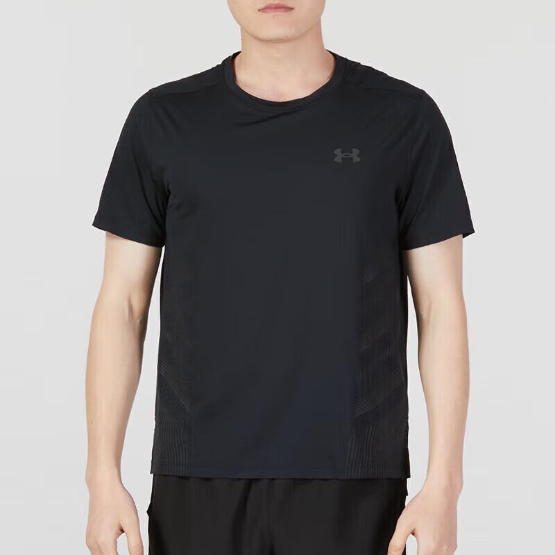 

Under Armour Men s Crew Neck Sport T-Shirt S