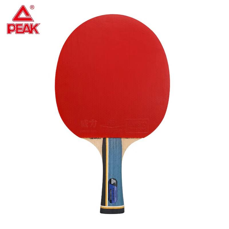 Peak 5-Star Competition Table Tennis Racket