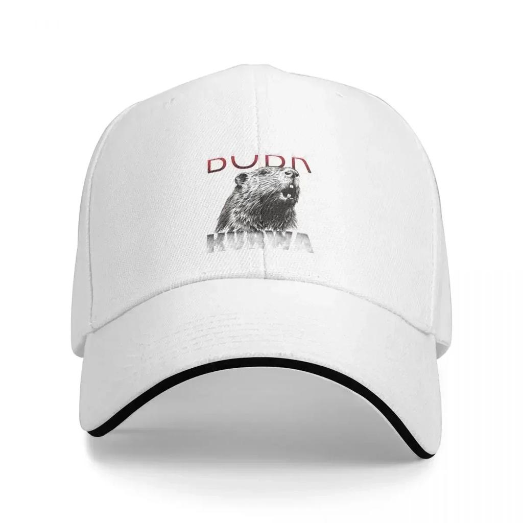 Polish Beaver Meme Bobr Bober Kurwa Trucker Cap Stuff Casual Baseball Cap For Unisex Style Casquette Suit for All Season