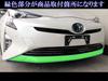 BRIGHTZ Chrome Front Lip Cover for Prius Early ZVW 32640 (50, 51, 55, Model) [FRO-LIP-031] ZVW50, ZVW51, ZVW55, W50, W51, W55,