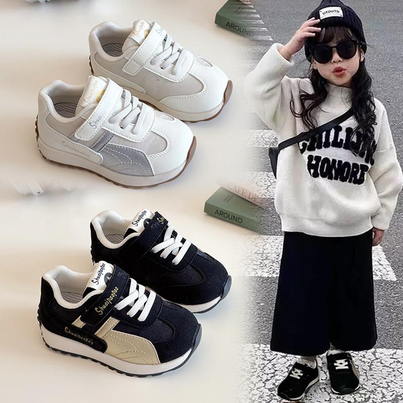 Boys and Girls Sports Shoes Spring and Autumn Baby Children Toddler Shoes Versatile Casual Shoes Boys and Girls Single Shoes Forrest Gump Shoes