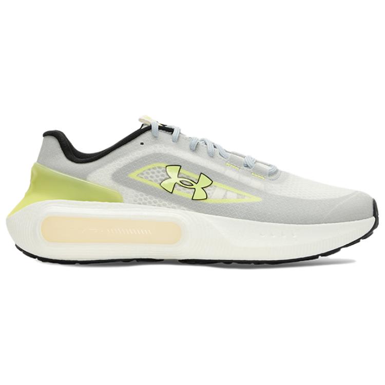 Under Armour UA Phantom 4 White Green Men 6007194-114