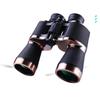 Miling 20X50 Professional Outdoor Binoculars