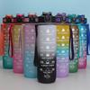 Gradient Sports Outdoor Fitness Straw Cup with Scale and Lanyard