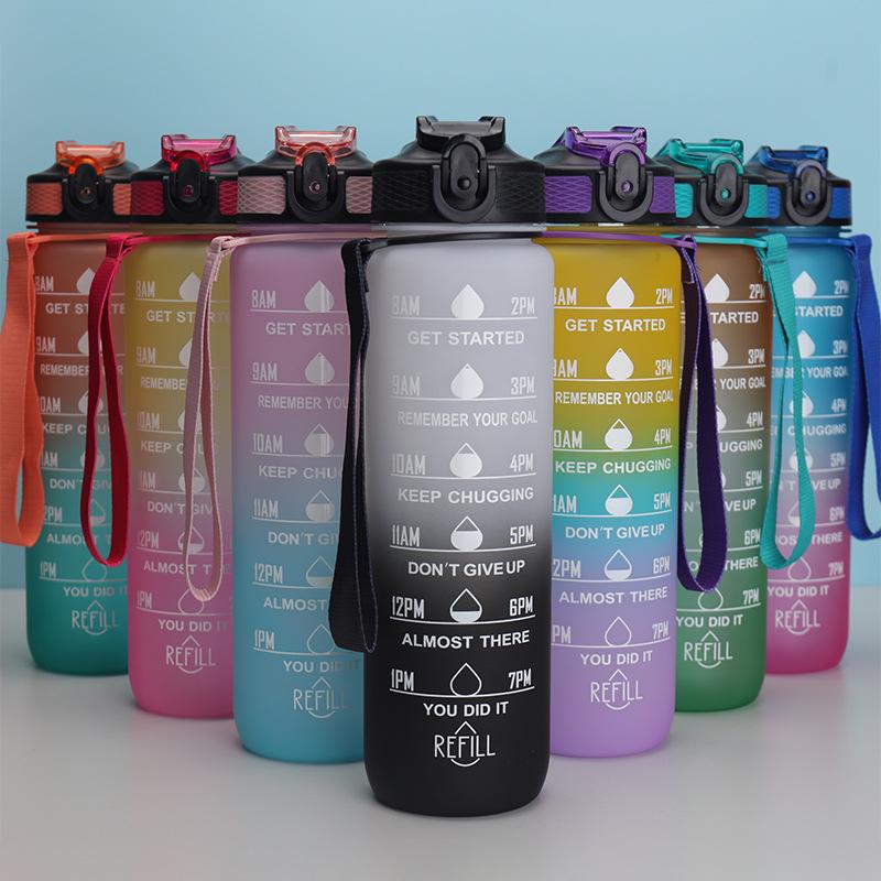 Gradient Sports Outdoor Fitness Straw Cup with Scale and Lanyard
