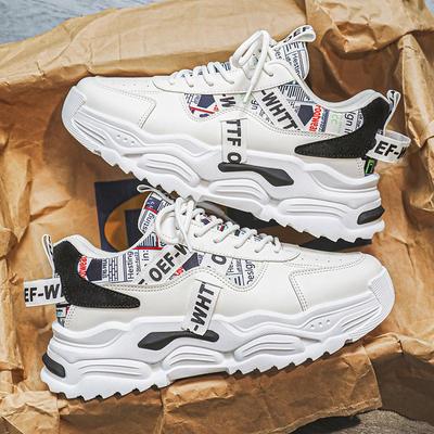 Obuwie męskie – Sneakersy