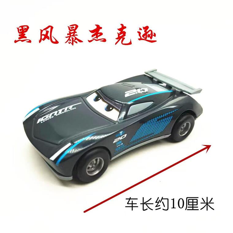 Cars Lightning McQueen Alloy Metal Mater Model Car 1:55 Diecast Jackson Storm Vehicle Collectible Ornament Model Toy Car Gift