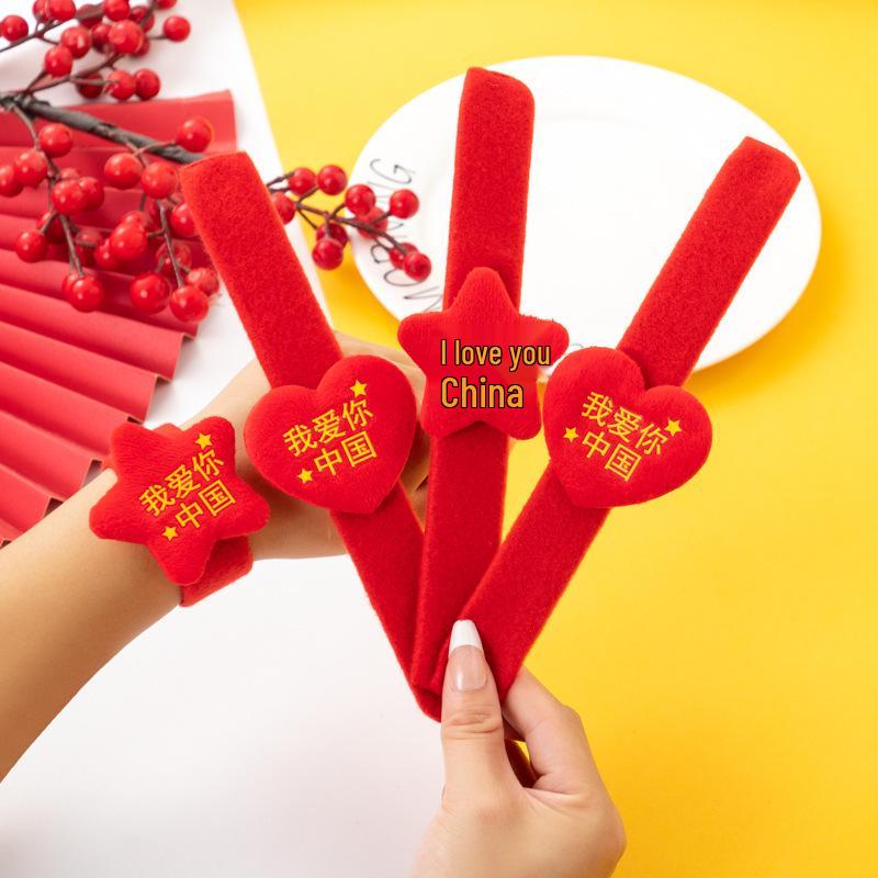 National Day Brooches: Kids' Performance Prizes & Decorations for Kindergarten Events