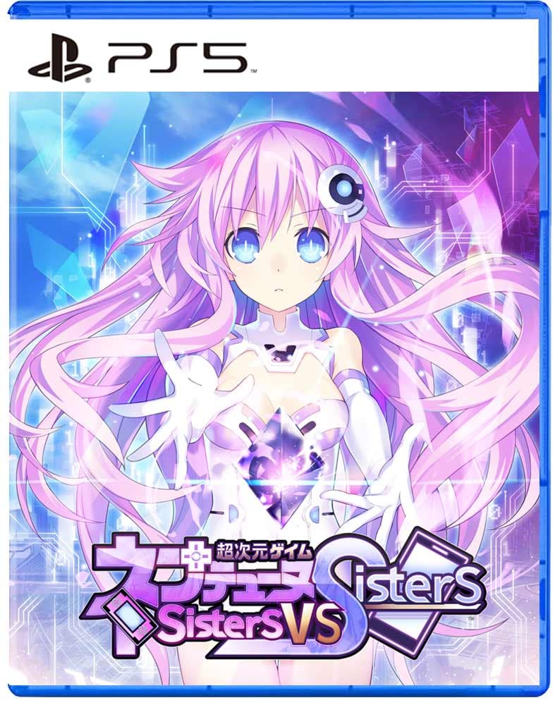 [Amazon.co.jp Ebiten Exclusive] Hyperdimension Neptunia Sisters Vs Sisters Special Edition Famitsu DX Pack PS5 Version (with Manufacturer's Bonus)