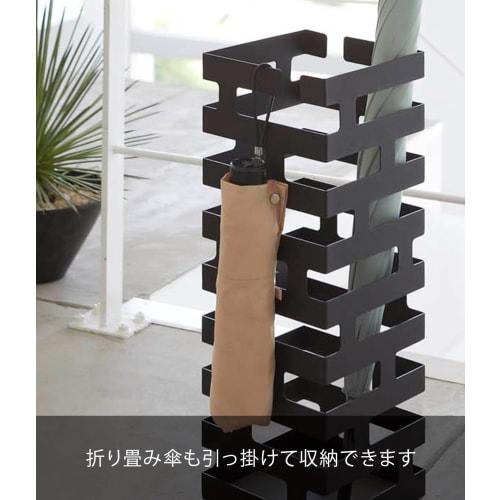 Yamazaki Umbrella Stand, Brick Black, Approx. W15 x D15 x H43cm, Holds Folding Umbrellas, Product Code: 2363