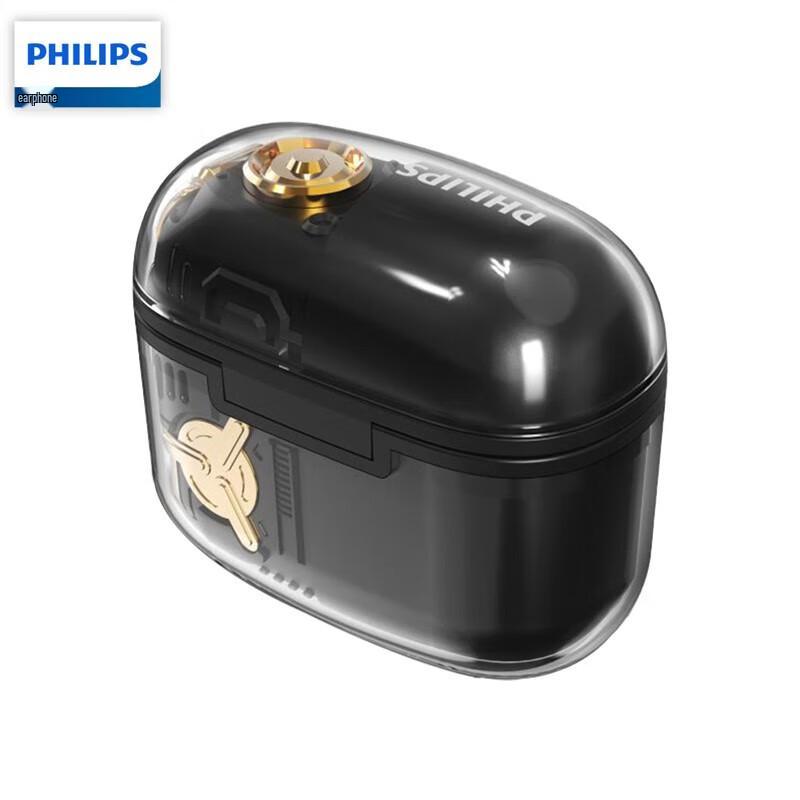 Philips TAT1168 True Wireless Bluetooth Earbuds