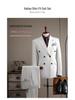 Men's High-End Double-Breasted Striped Slim-Fit Wedding & Business Suit Set