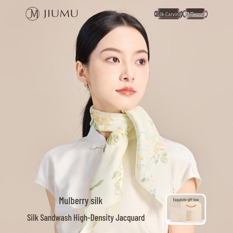 JIUMU Women's Mulberry Silk Scarf
