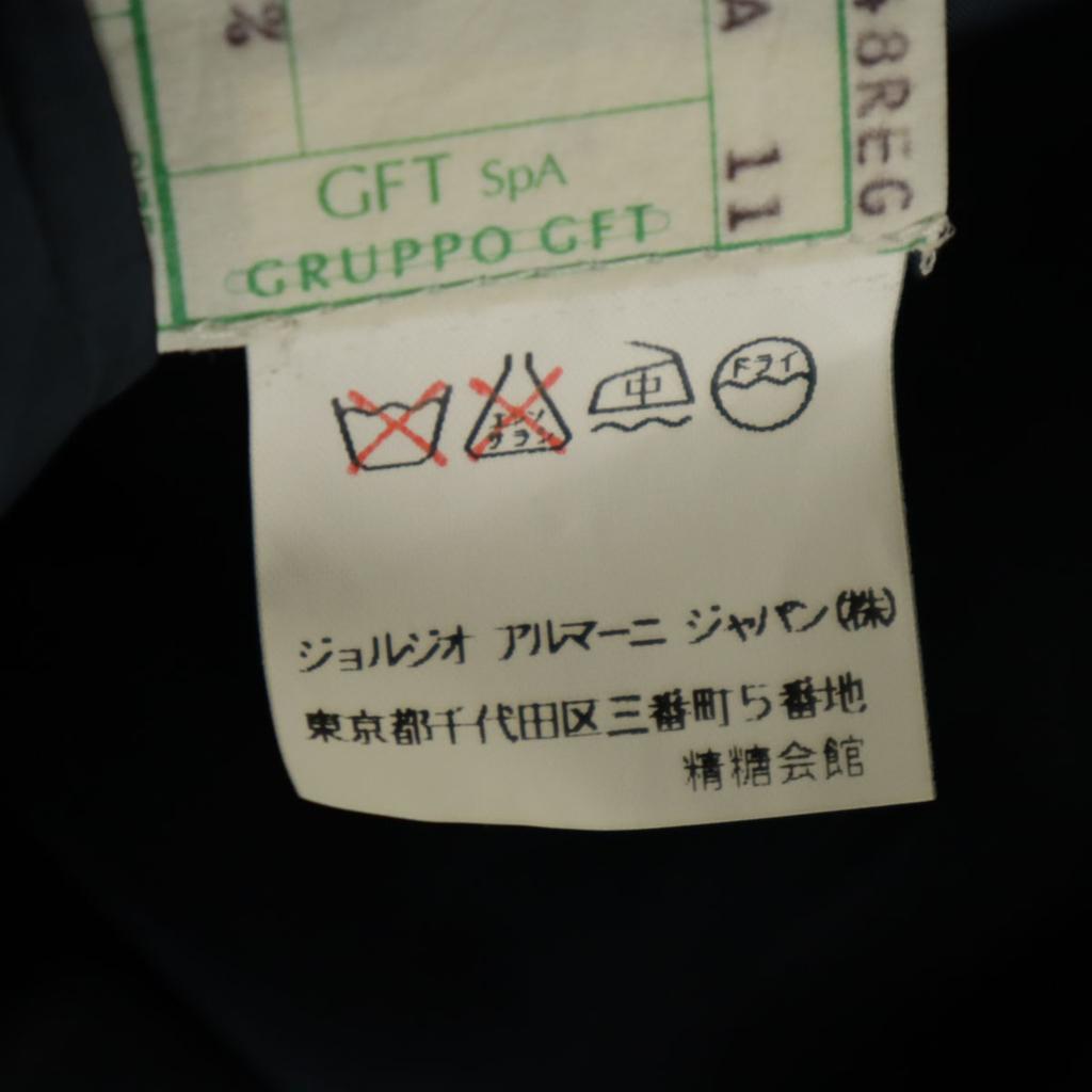 Beauty products GIORGIO ARMANI made in Italy suit Setup 48 double Men's Used