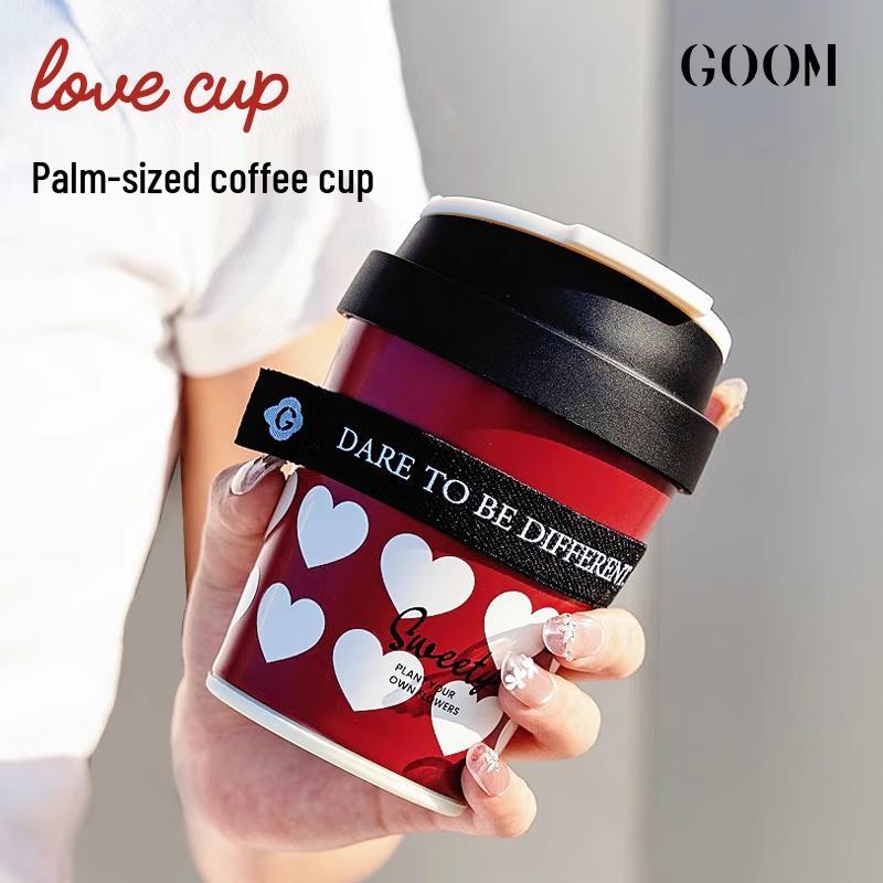 GOOM Palm Warm Series Insulated Coffee Mug