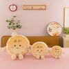 Simulation Wuren Mooncake Plush Toy Mid-Autumn Festival Gift Cartoon Ragdoll Doll Doll Sleeping Pillow