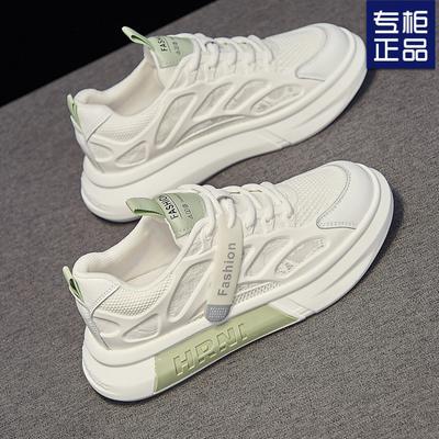 2025 Spring and Autumn New Popular Thick-soled White Shoes Female Students Korean Version Versatile Casual Sports Board Shoes Trendy Women's Models
