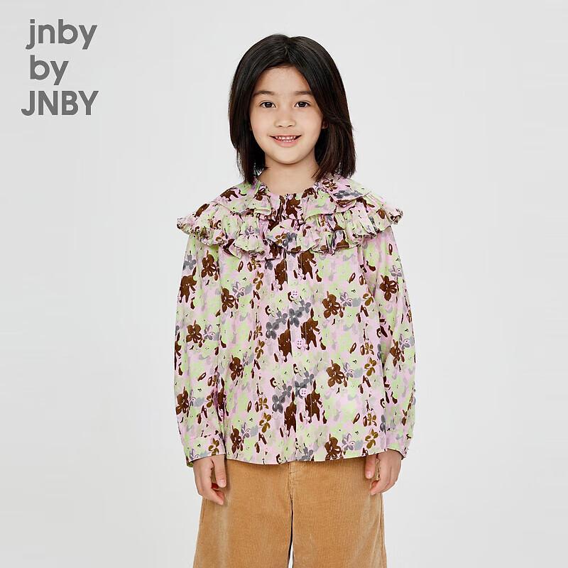 jnby by JNBY Girls  Floral Long Sleeve Round Neck Shirt 110