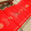Festive Red Wedding Aisle Runner