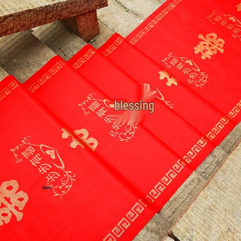 Festive Red Wedding Aisle Runner