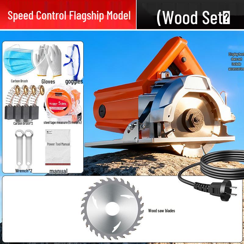 High-Power Multifunctional Handheld Electric Saw for Tile, Stone, Metal, and Woodworking