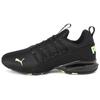 Axelion Rip Lightweight Cushioning Fabric Synthetic Leather Breathable Low-Top Casual Training Running Shoes Men Sneaker Black Yellow 192581-01