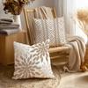 1/4pcs Boho Taupe Geometric Floral Throw Pillow Covers Farmhouse Decorative Cushion Cases for Home Sofa Bedroom Cushion cover